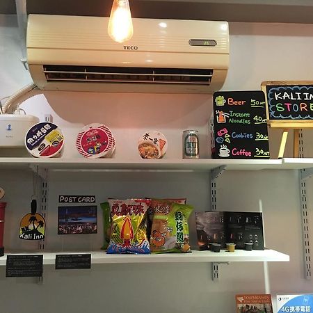 Kali Inn Đài Bắc Ngoại thất bức ảnh