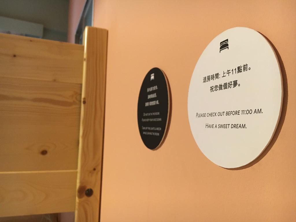 Kali Inn Đài Bắc Ngoại thất bức ảnh