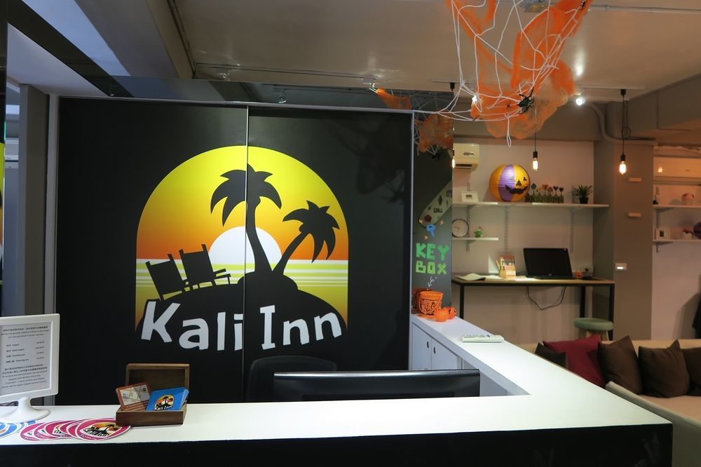 Kali Inn Đài Bắc Ngoại thất bức ảnh