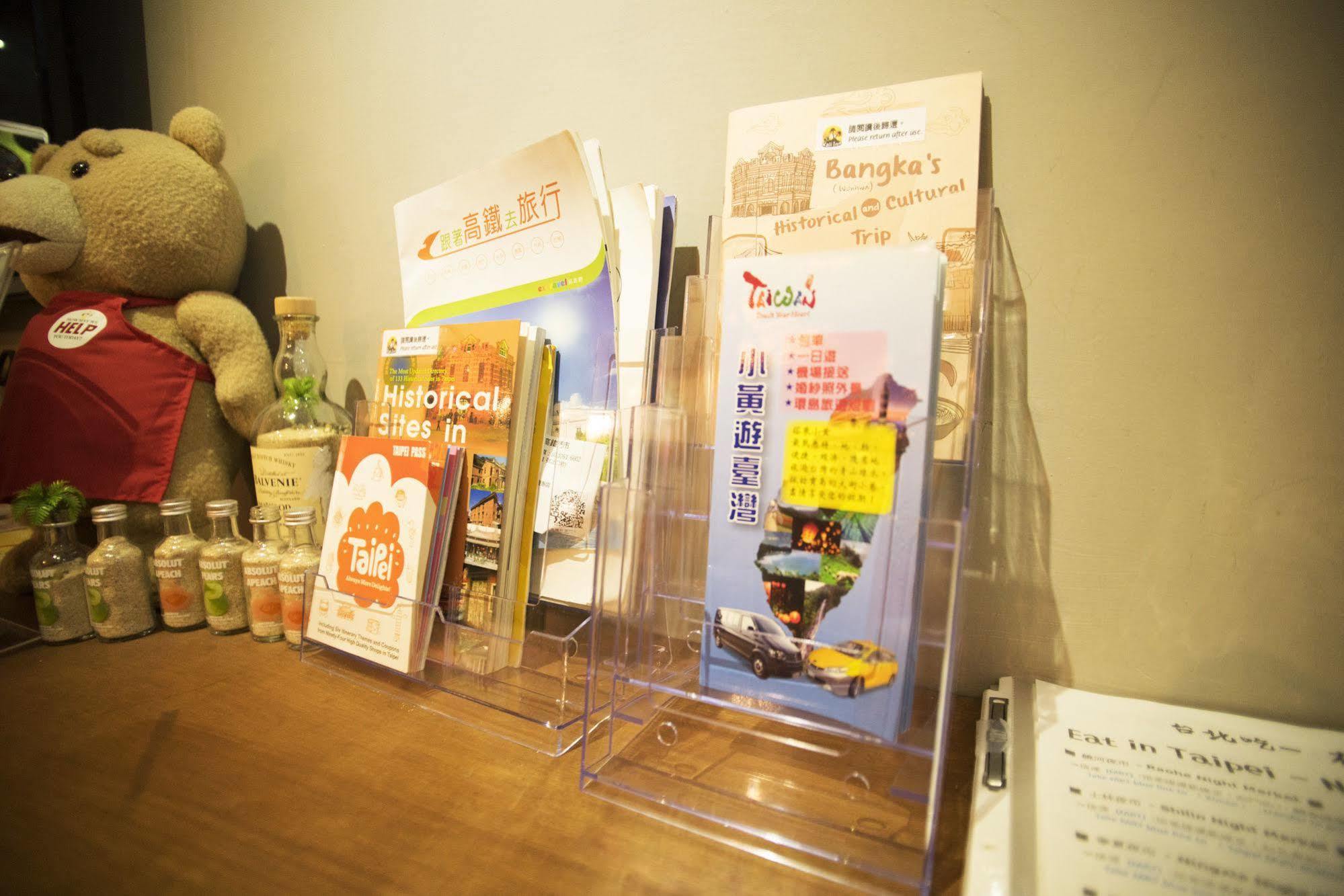 Kali Inn Đài Bắc Ngoại thất bức ảnh