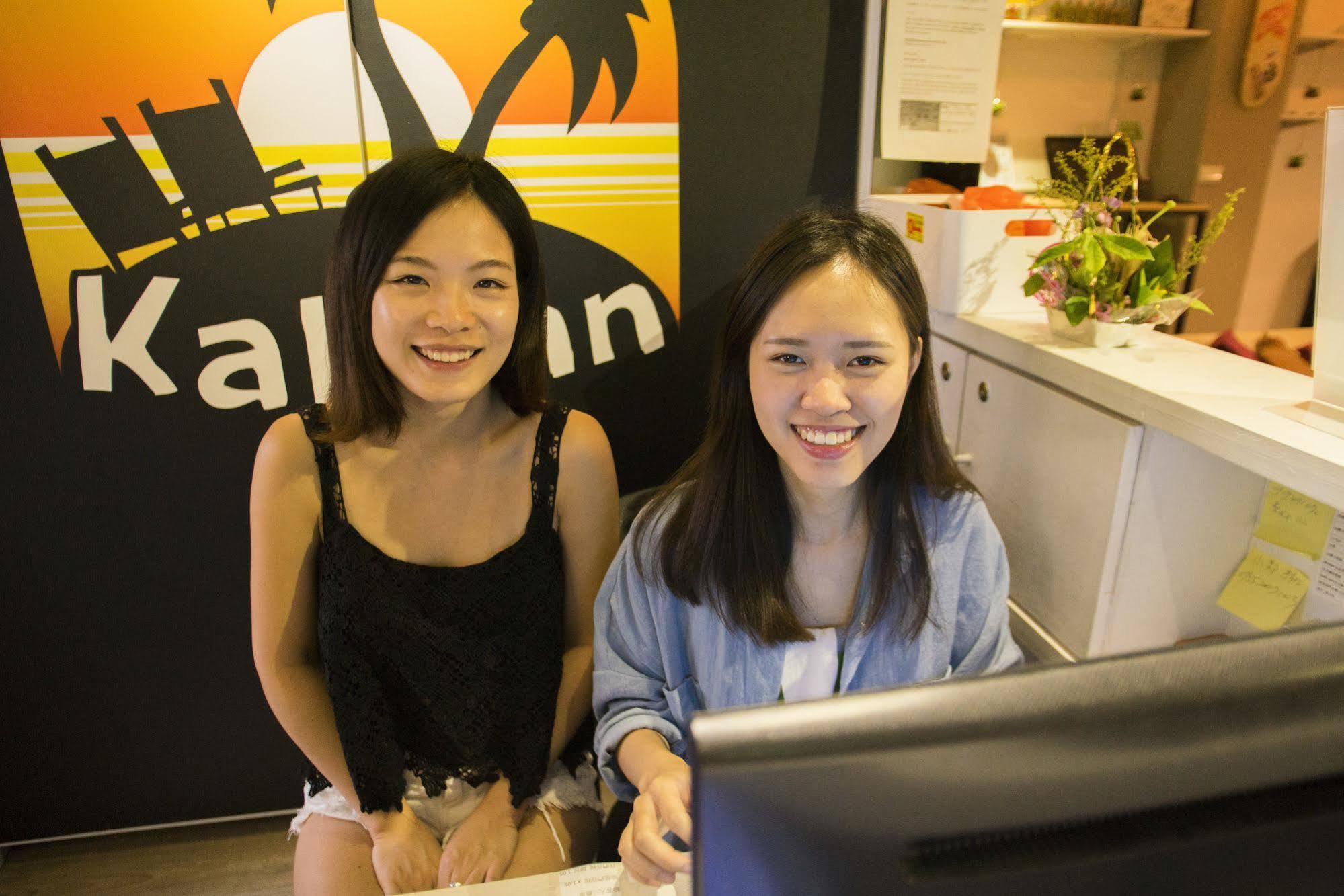 Kali Inn Đài Bắc Ngoại thất bức ảnh